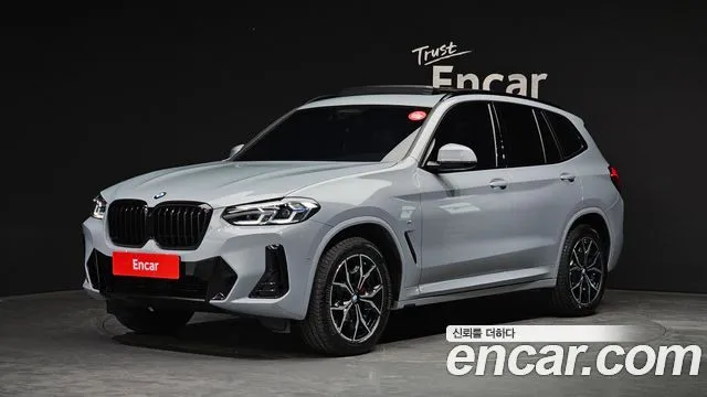 BMW X3 xDrive 20i M Sports Pro