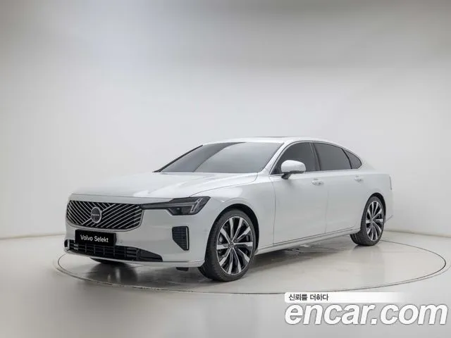 Volvo S90 B5 Ultra Bright