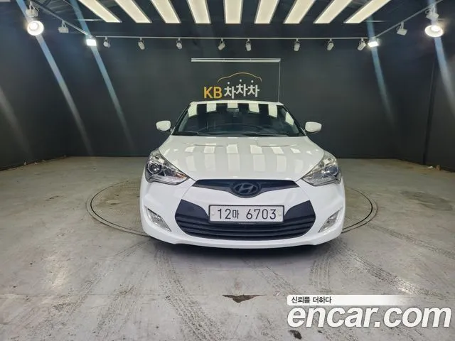 Hyundai Veloster Unique