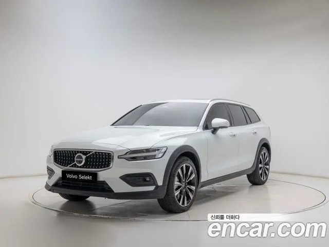Volvo V60 B5 Ultra AWD