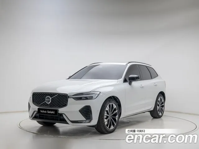 Volvo XC60 B5 Ultra Bright Air Sus