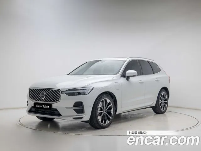 Volvo XC60 T8 Ultra Bright
