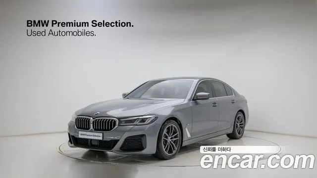 BMW 5-Series 520i M Sport