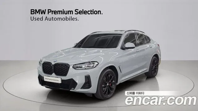 BMW X4 xDrive20i M Sport Pro Special