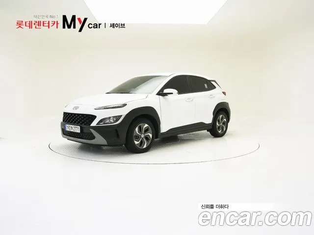 Hyundai Kona Smart