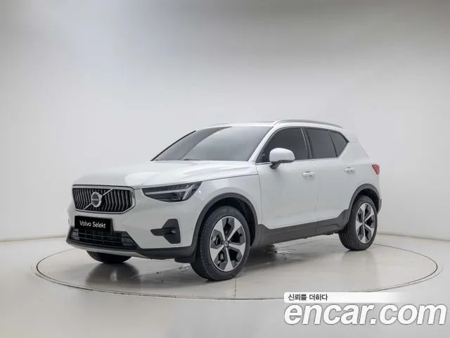 Volvo XC40 B4 Ultra Bright