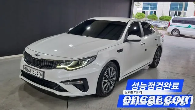 Kia K5 2.0 LPI DISABLED