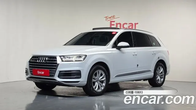 Audi Q7 45 TFSI Quattro