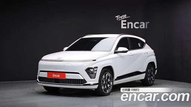 Hyundai Kona Long Range