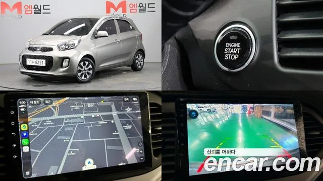 Kia morning Luxury