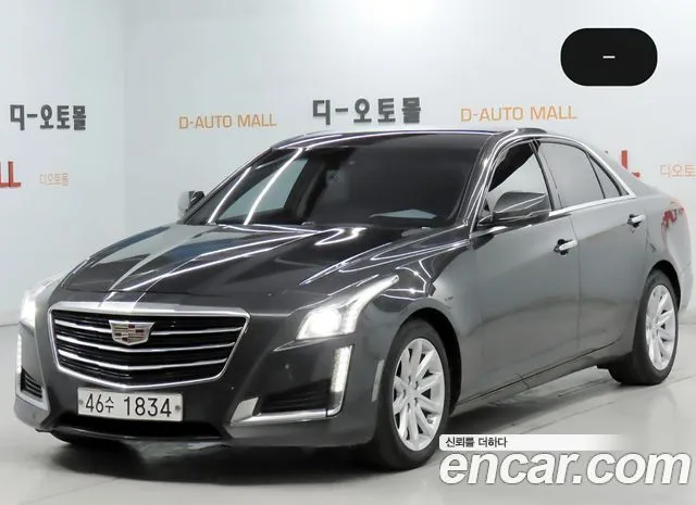 Cadillac CTS 2.0 Luxury