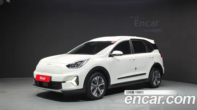 Kia Niro Air