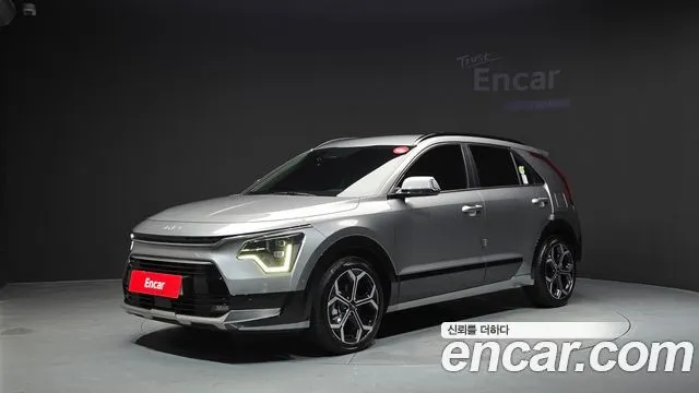 Kia Niro Signature