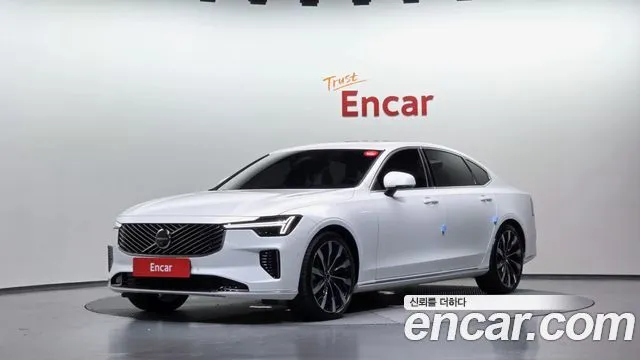 Volvo S90 B5 Ultra Bright