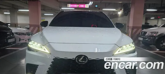 Lexus RX F-Sport