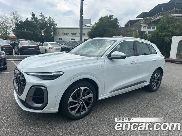 Audi Q5 40 TFSI Quattro S Line