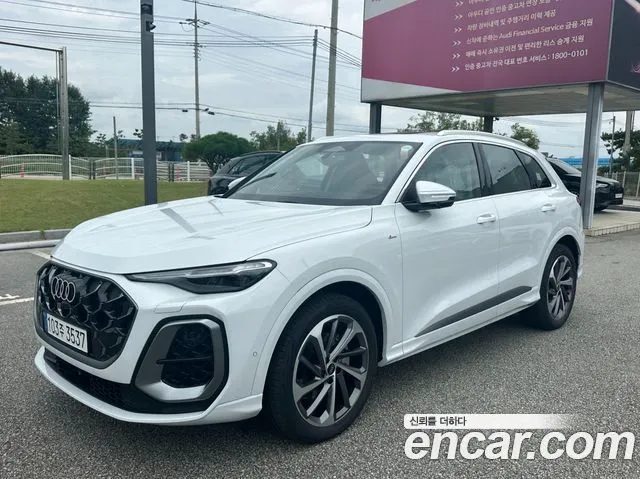 Audi Q5 40 TFSI Quattro S Line