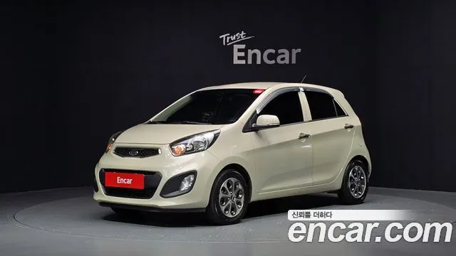 Kia morning Deluxe special