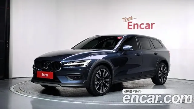 Volvo V60 B5 Pro AWD