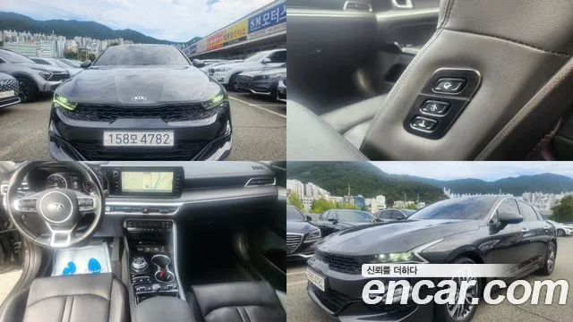 Kia K5 2.0
