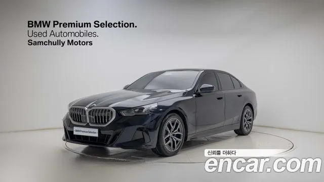 BMW 5-Series 520i M Sport