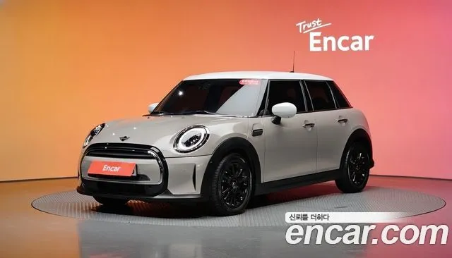 Mini Cooper 5Door Classic