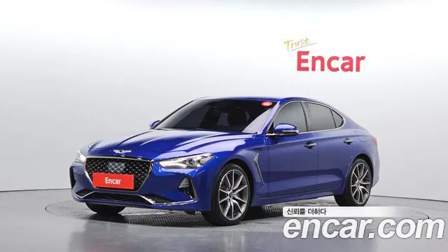 Genesis G70 2.0T