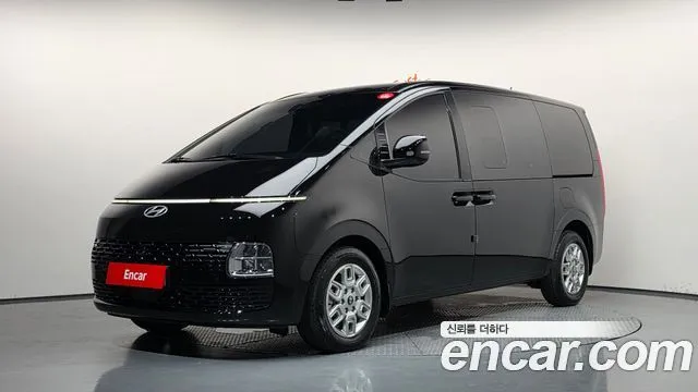 Hyundai Staria HEV 1.6 Cargo 5-Seater