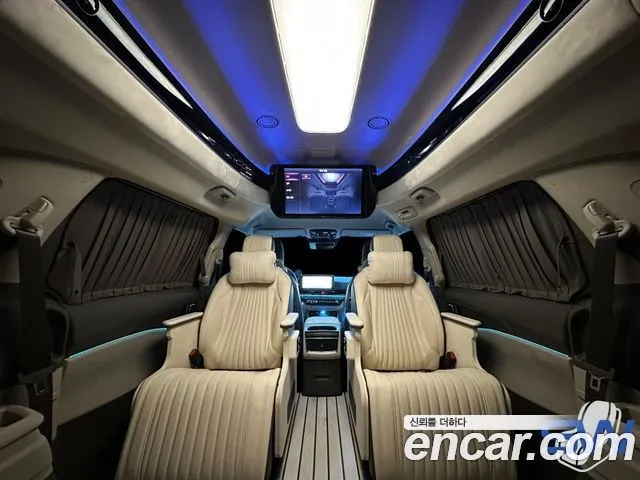 Kia Canival HEV 9-Seater Hi-Limousine