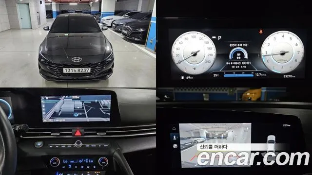Hyundai AVANTE 1.6