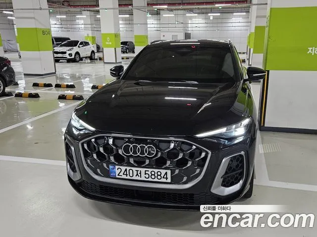 Audi Q5 40 TFSI Quattro S Line