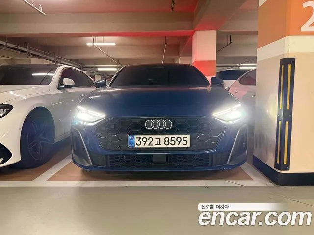 Audi A5 40 TFSI Quattro S Line