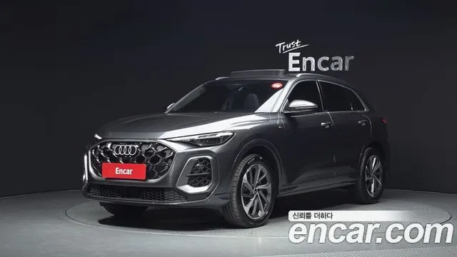 Audi Q5 40 TFSI Quattro S Line