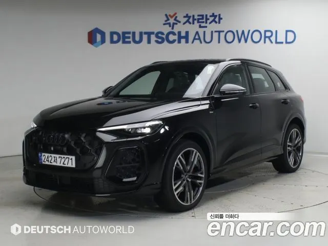Audi Q5 45 TFSI Quattro S Line Black