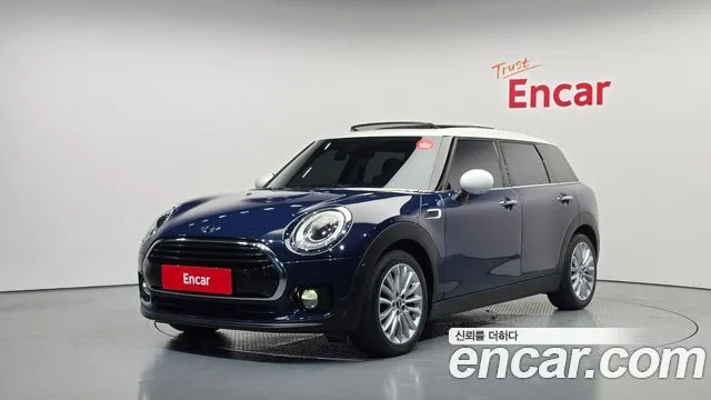 Mini Clubman High