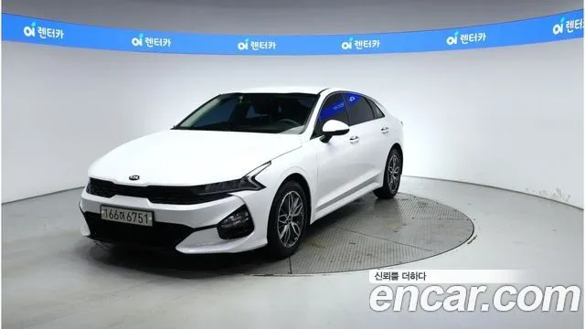 Kia K5 2.0