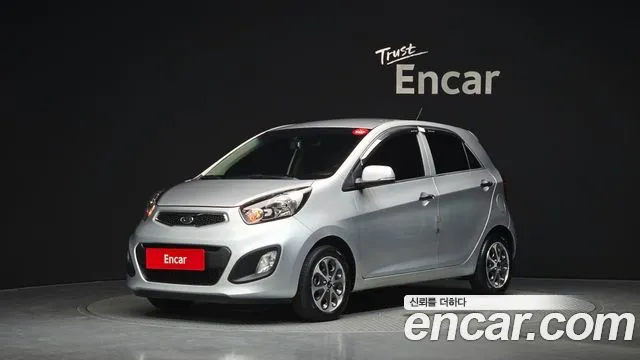 Kia morning Deluxe special