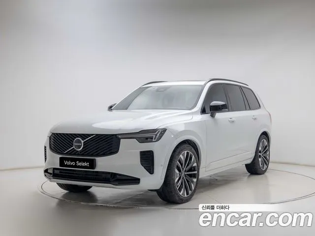 Volvo XC90 B6 Ultra Dark