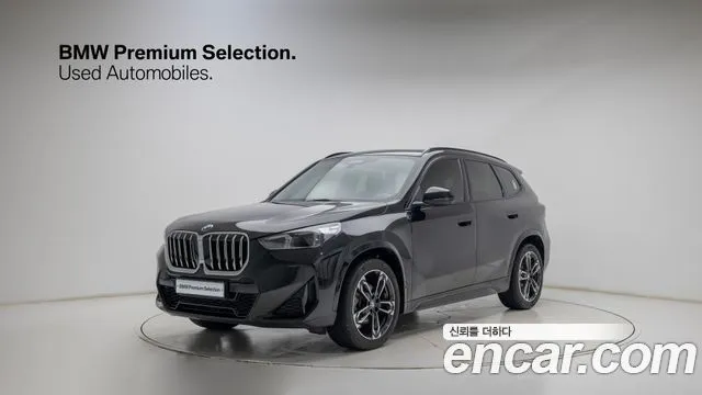 BMW X1 xDrive 20i M Sport