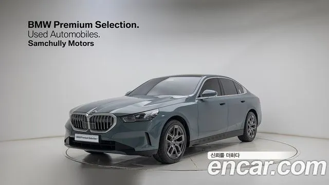 BMW 5-Series 520i