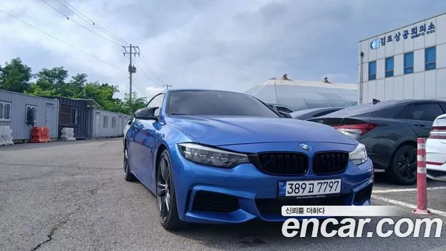 BMW 4-Series 428i M Sport Convertible