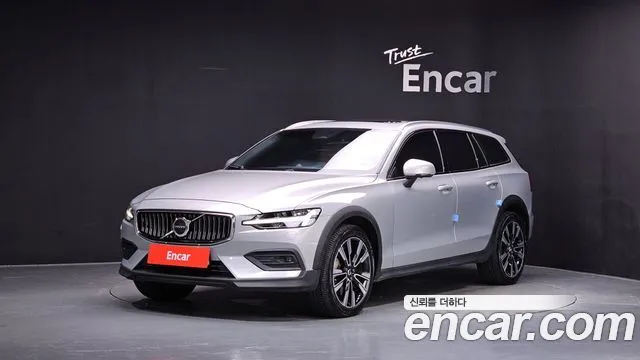 Volvo V60 B5 Ultimate AWD