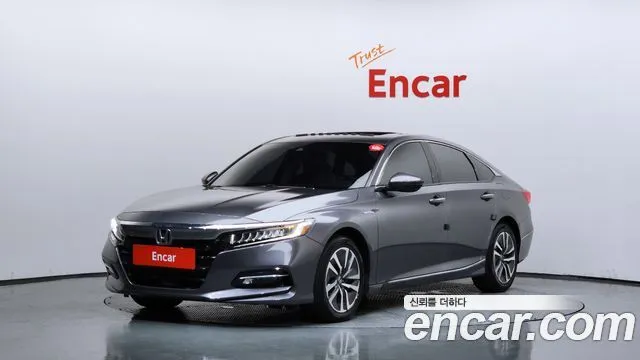 Honda Accord 2.0 Hybrid Touring