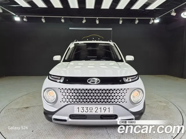 Hyundai Casper Inspiration