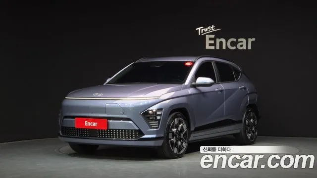 Hyundai Kona Long Range