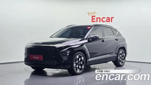 Hyundai Kona Long Range