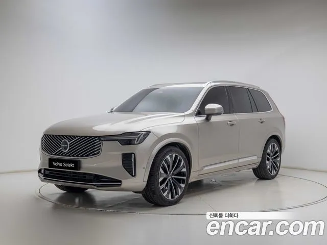 Volvo XC90 B6 Ultra Bright