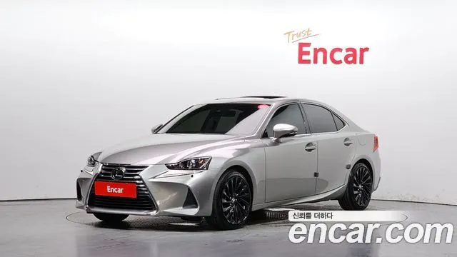 Lexus IS Supreme