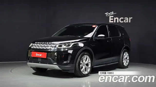 Land Rover Discovery Sport P250 SE