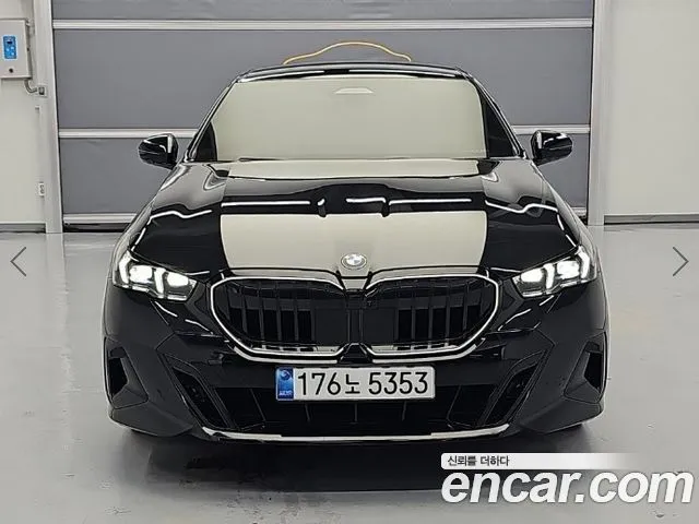 BMW 5-Series 520i Special Edition